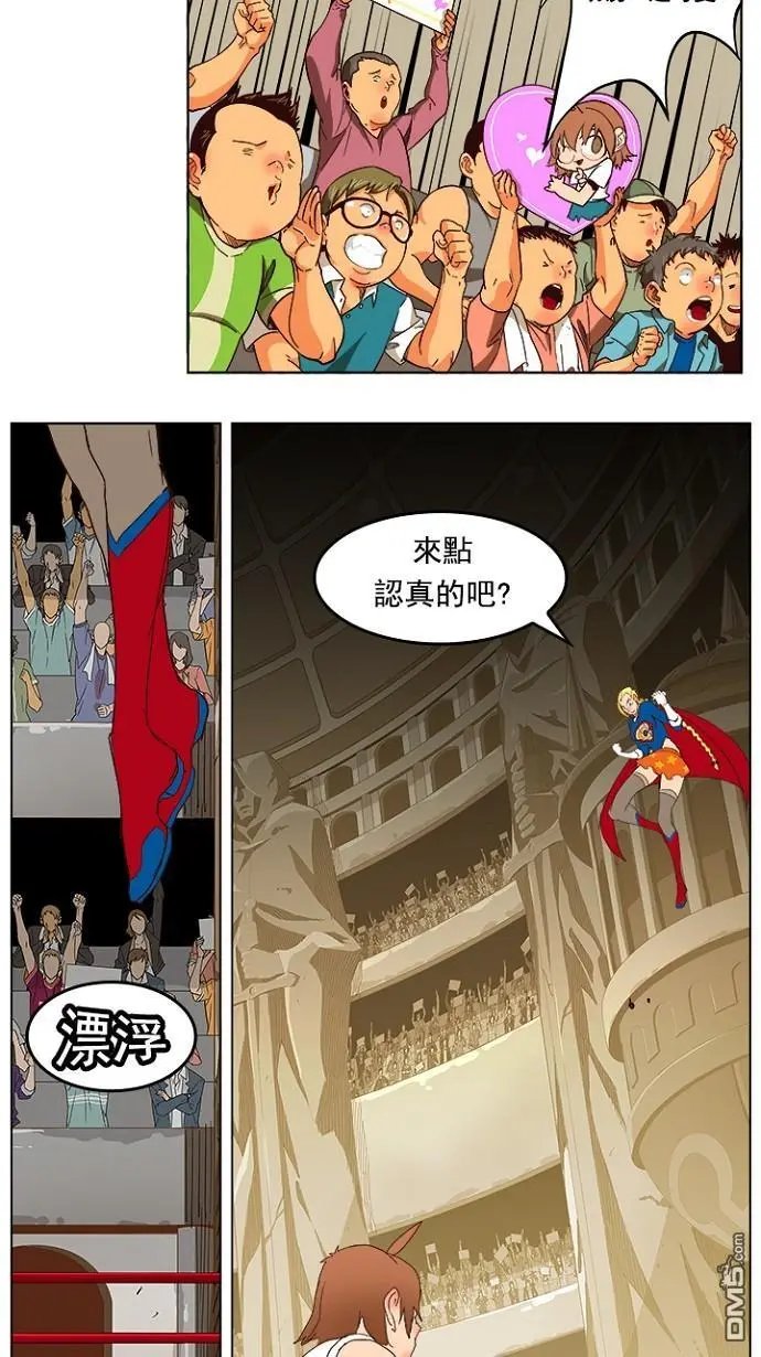 第219话