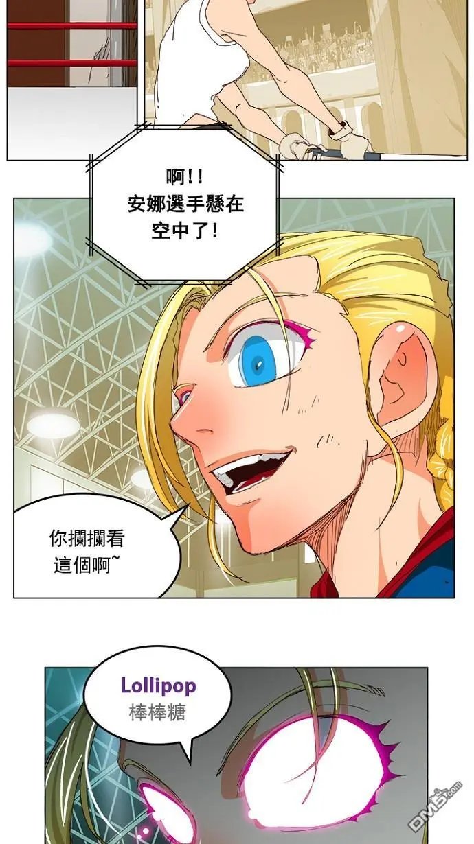 第219话