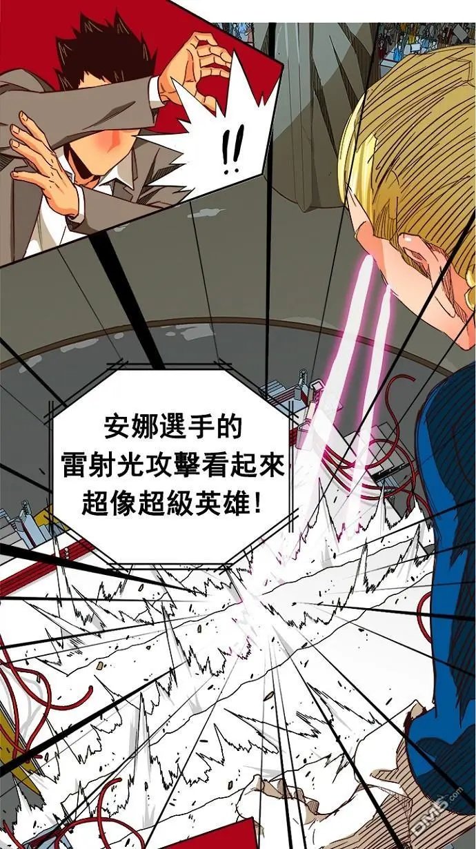 第219话