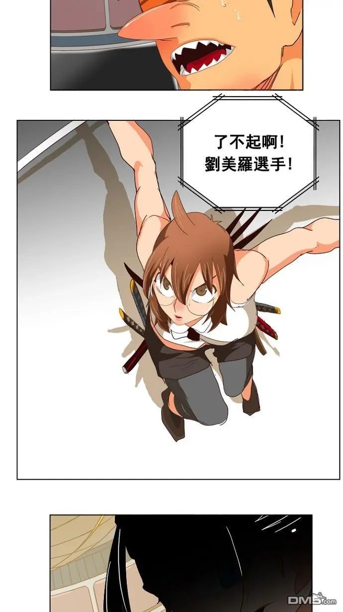 第219话