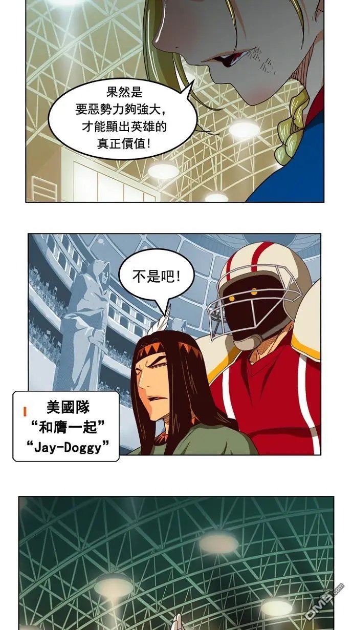 第219话