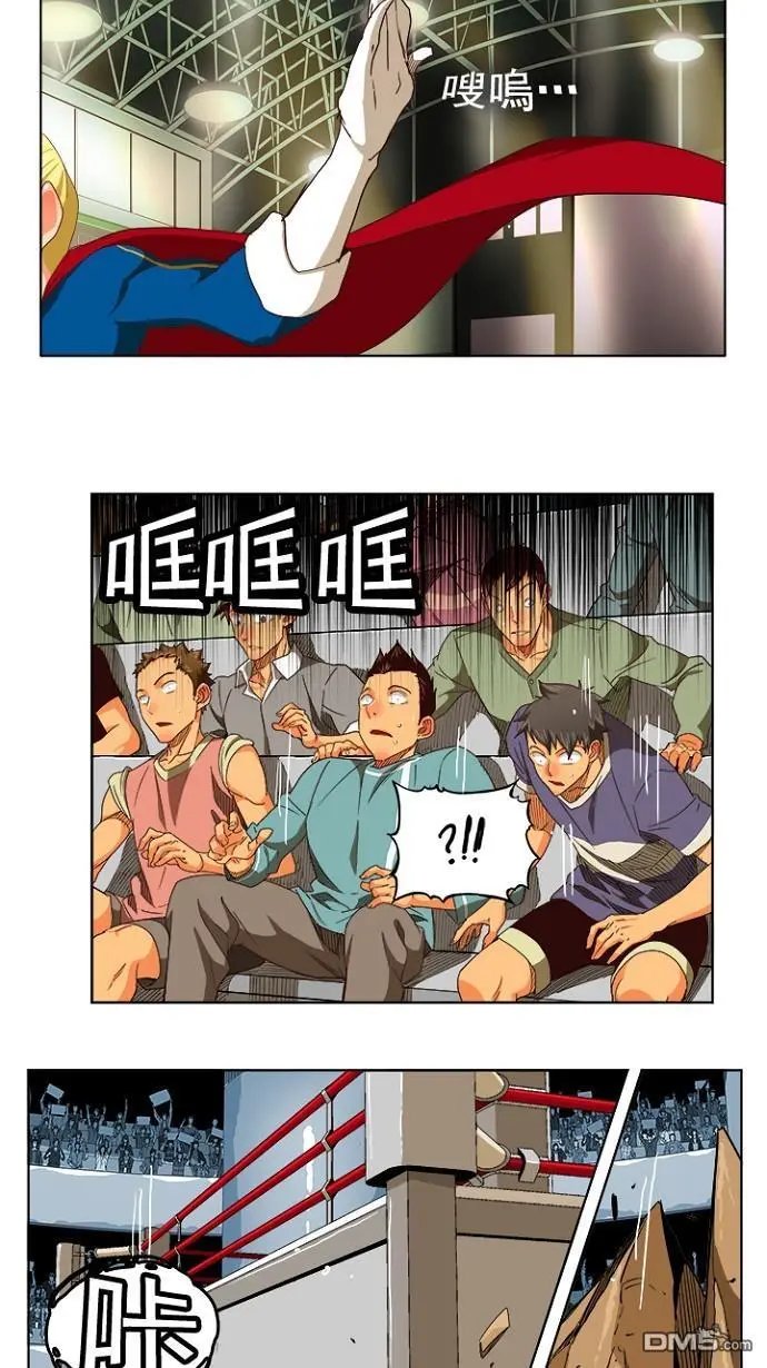 第219话