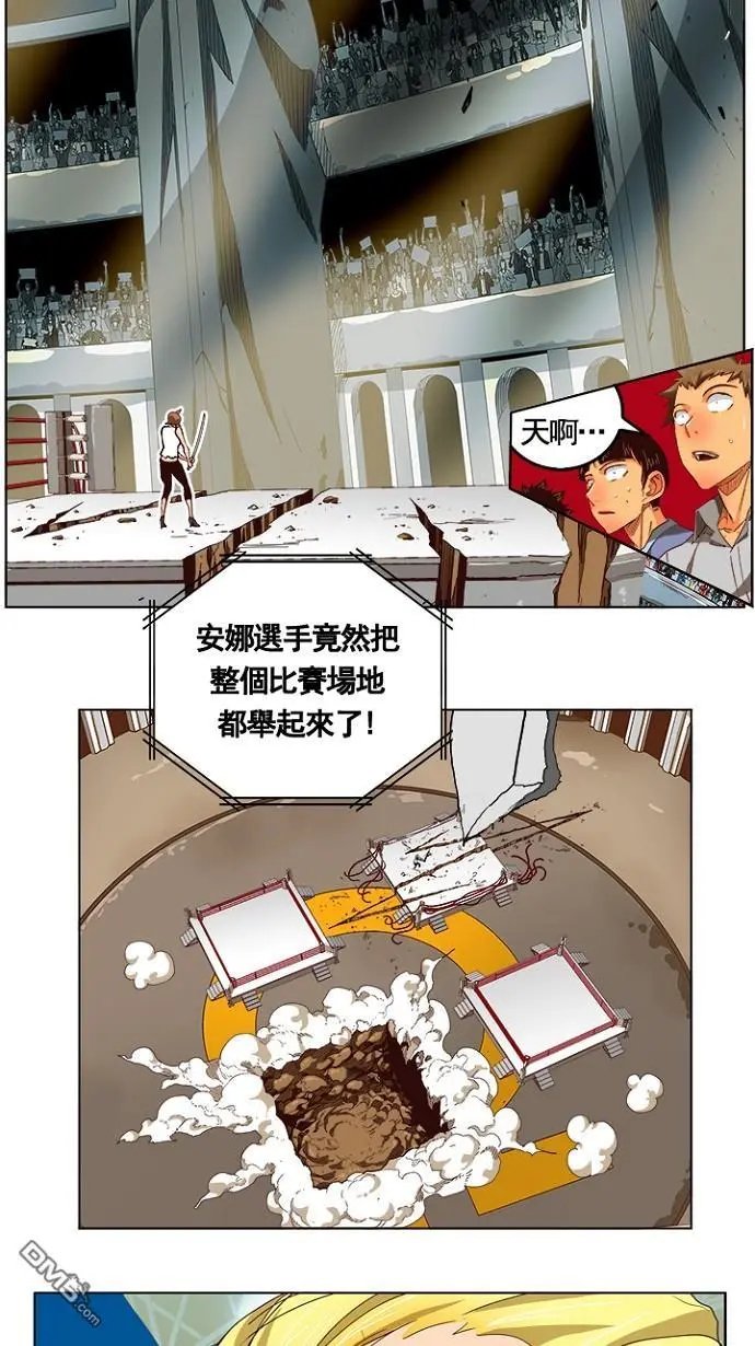 第219话