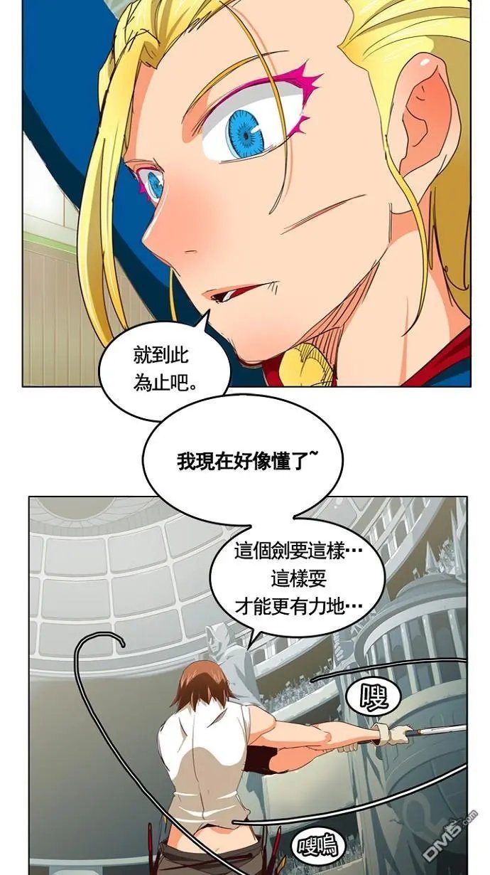第219话