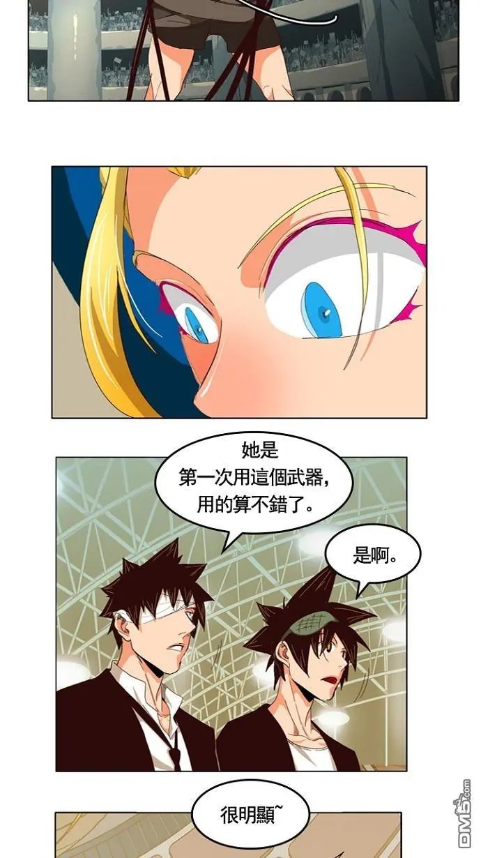 第219话