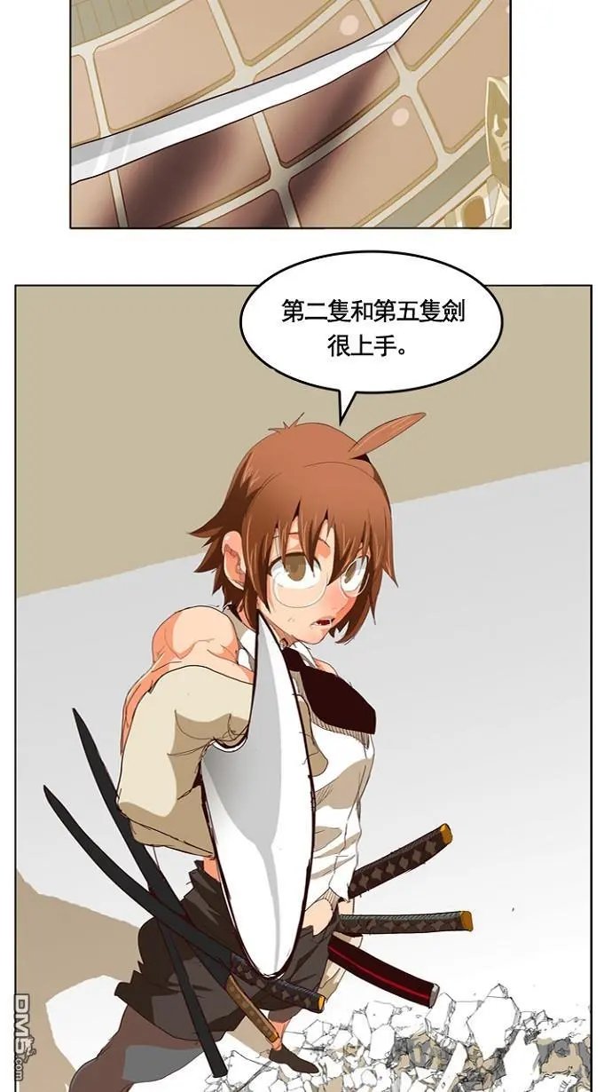 第219话