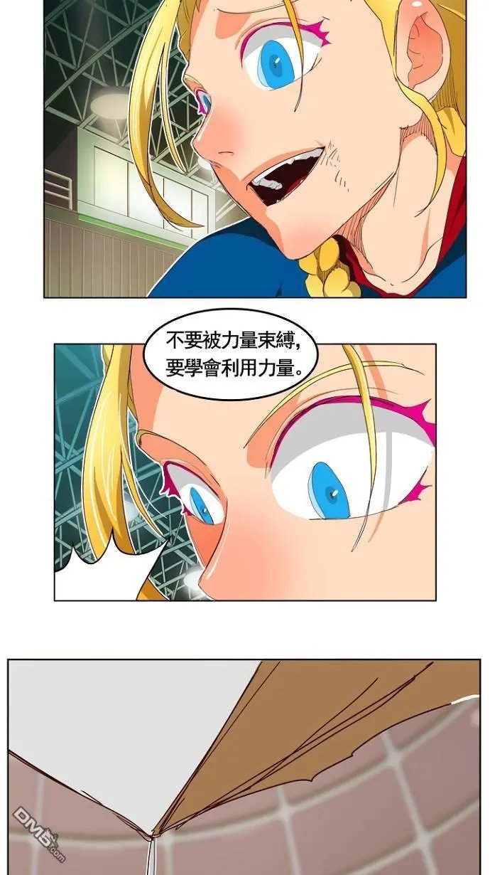 第219话