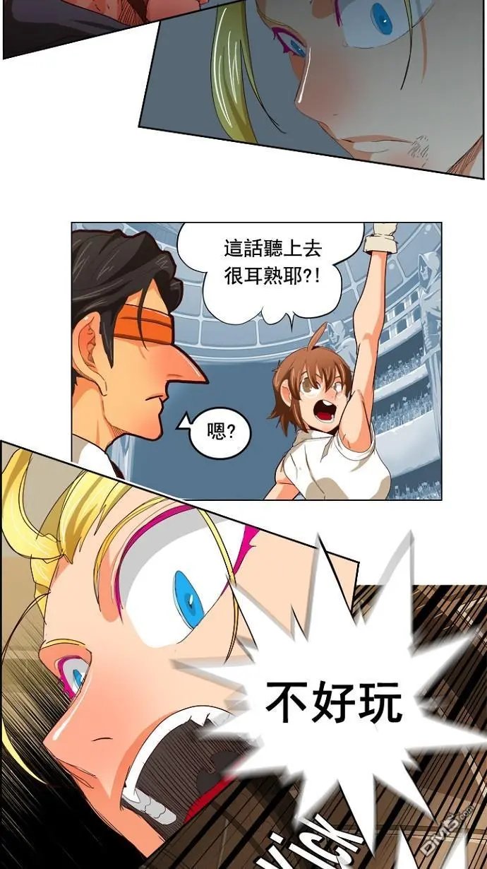 第219话