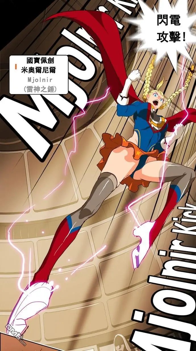 第219话