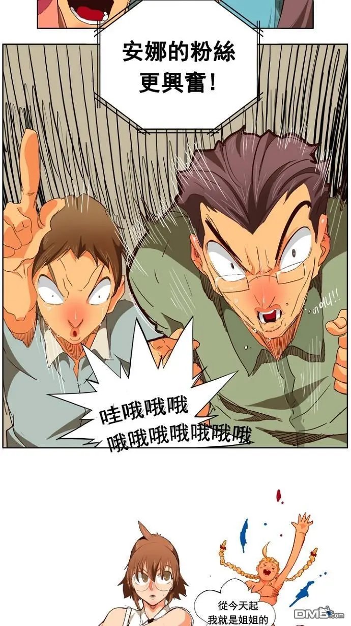 第219话