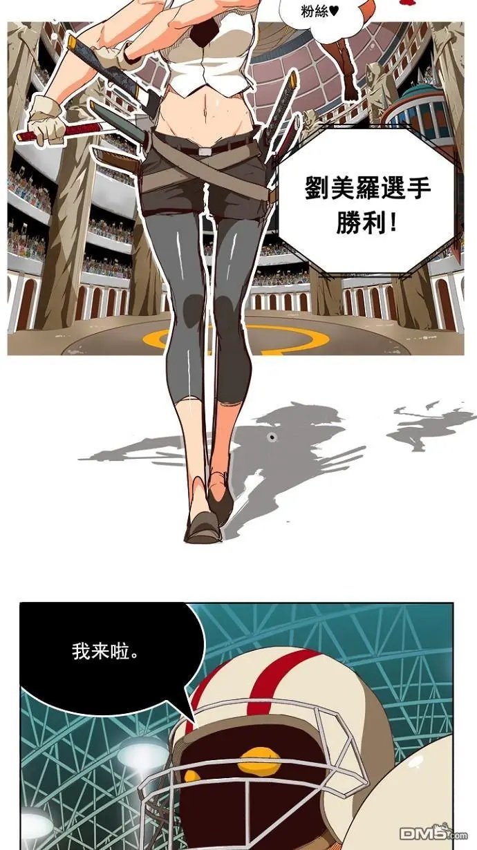 第219话