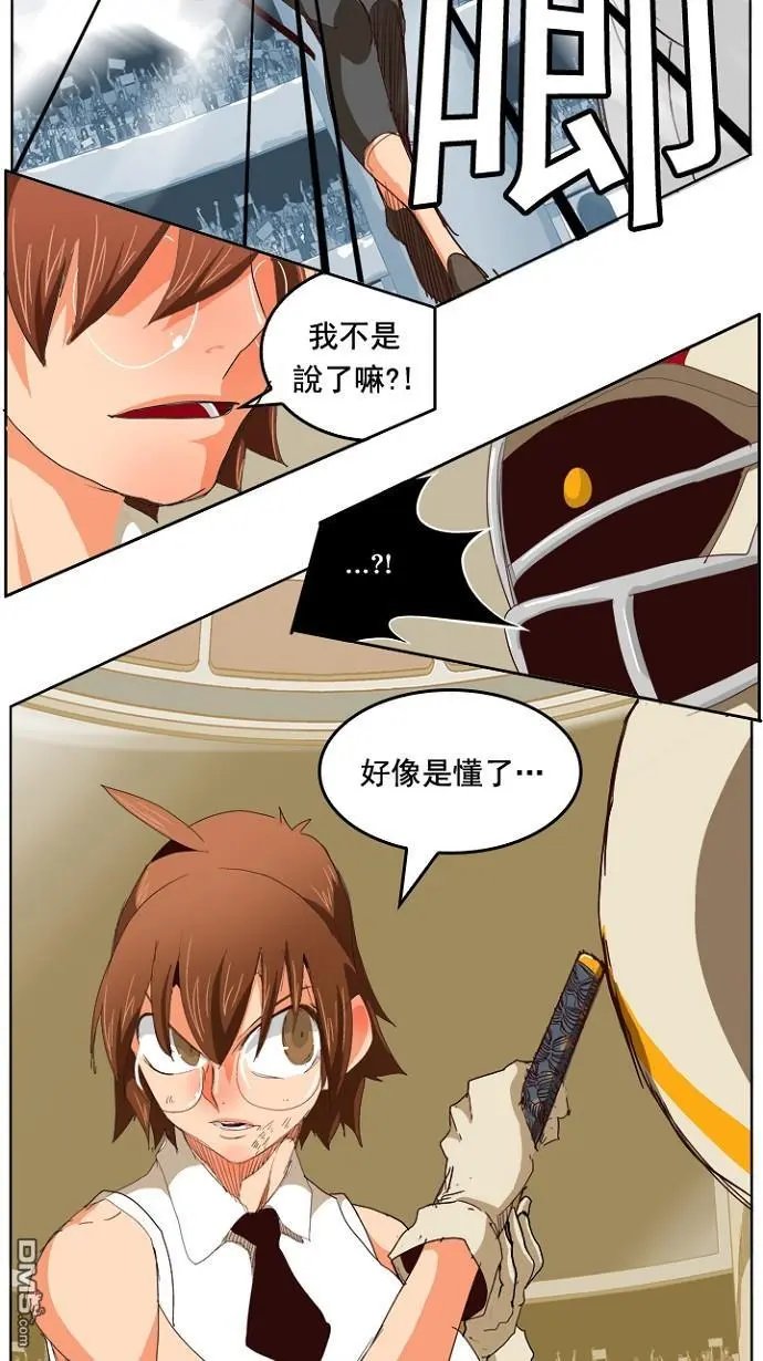 第219话