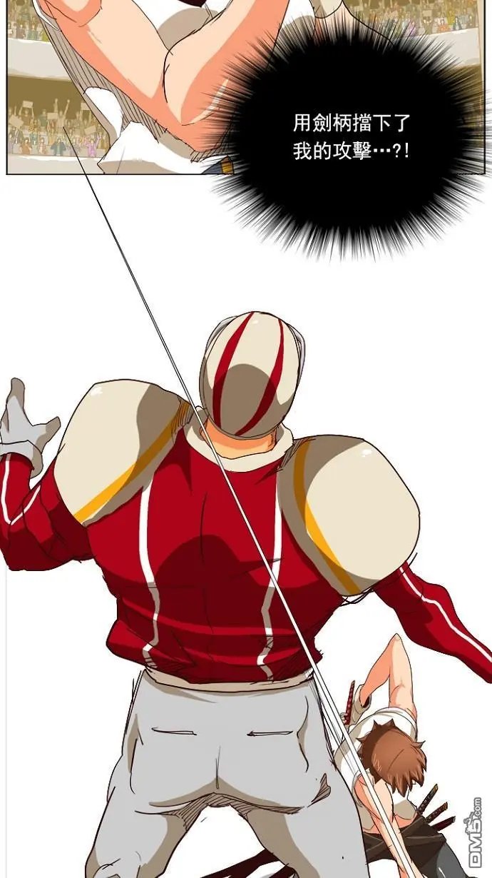 第219话
