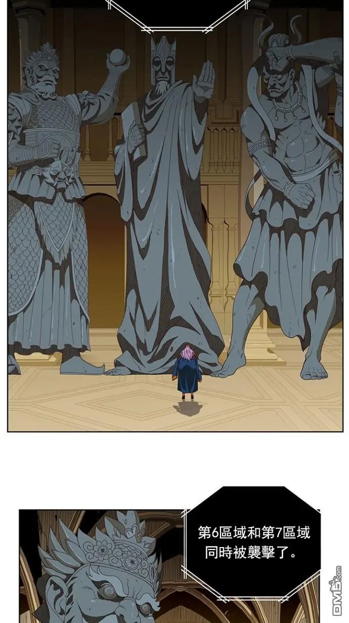 第219话