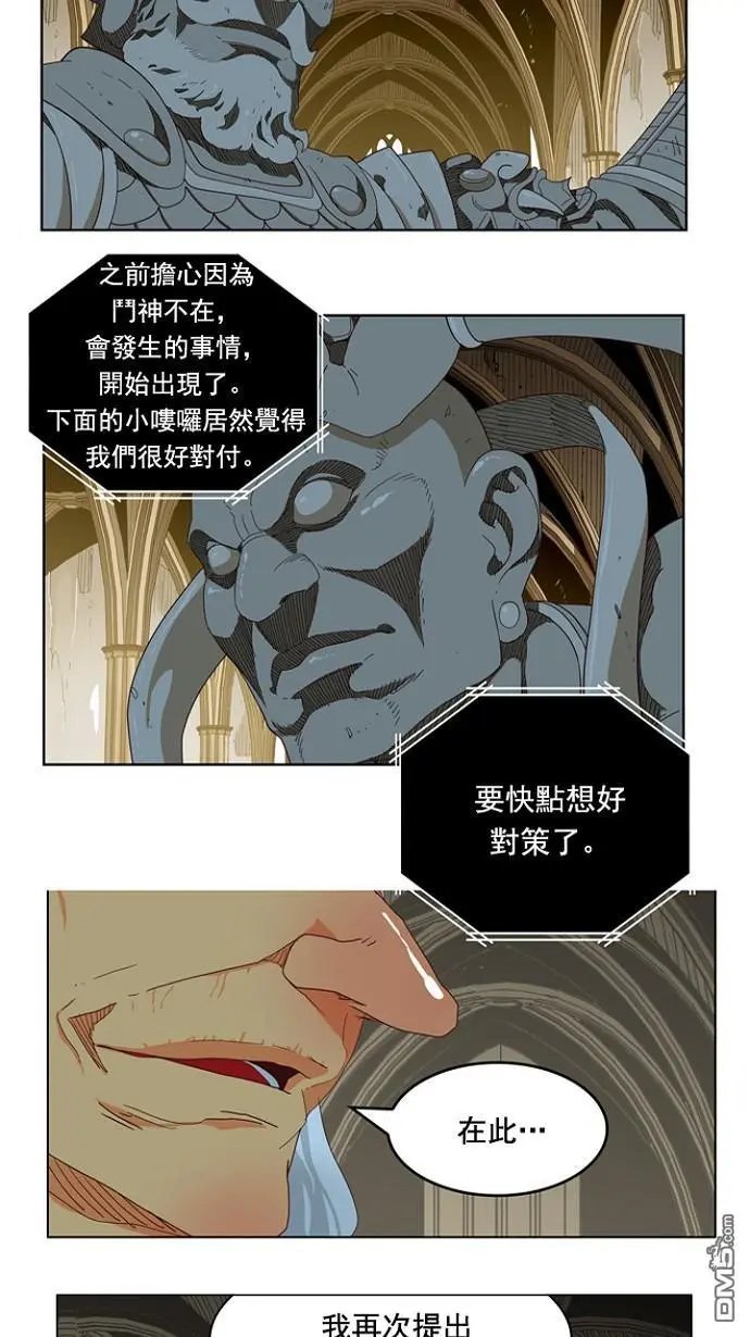 第219话