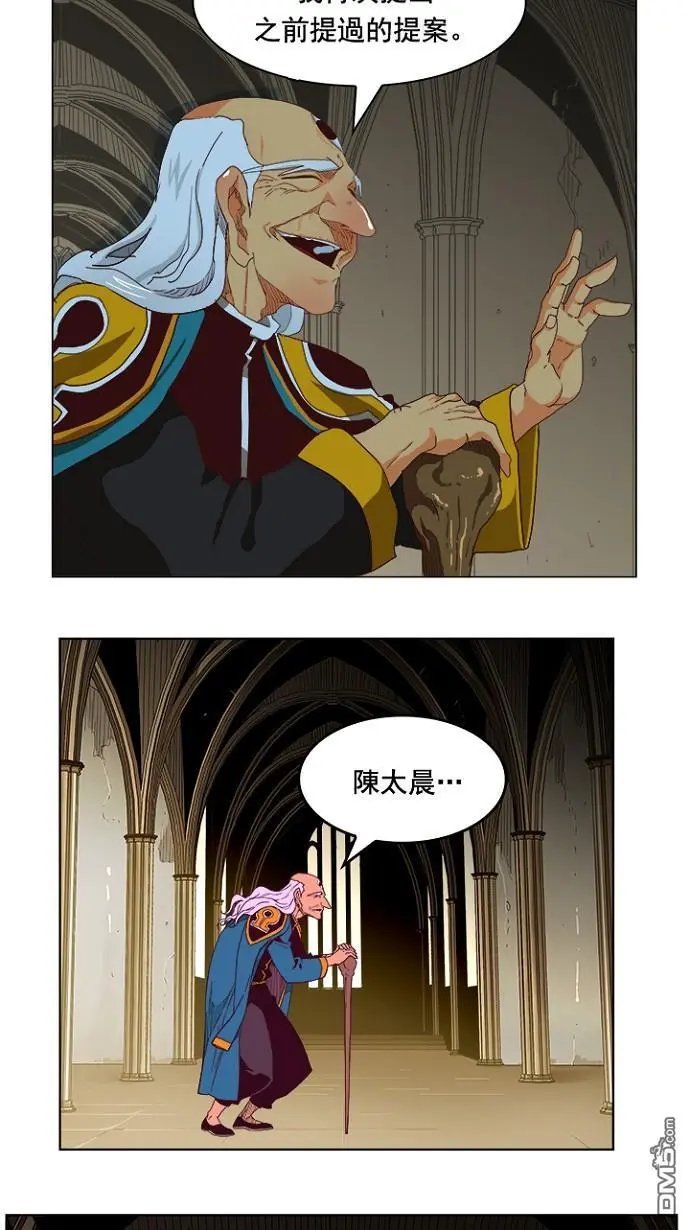 第219话