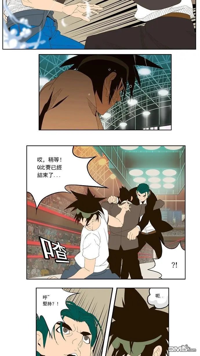 第22话
