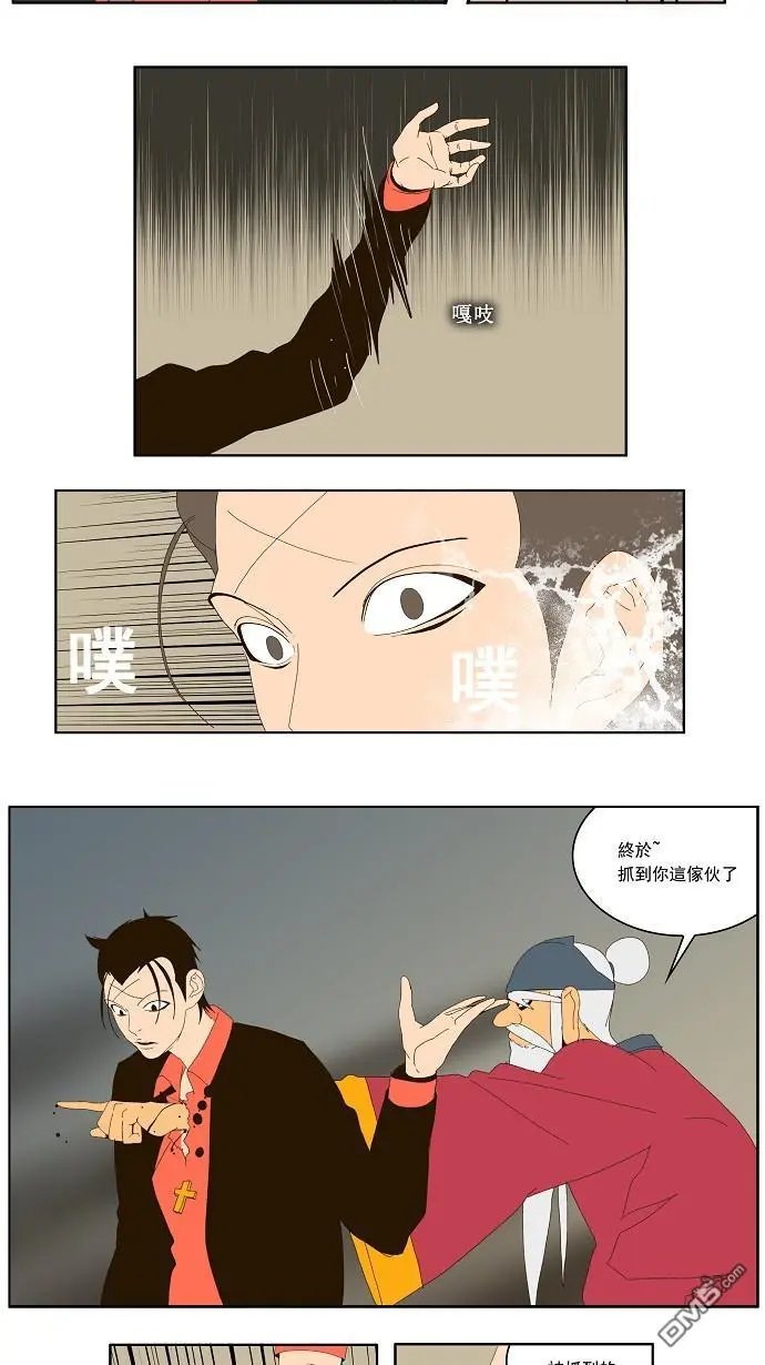 第22话