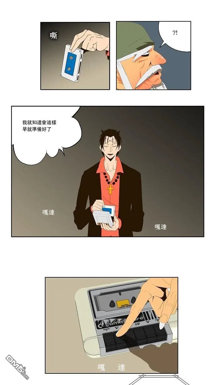 第22话