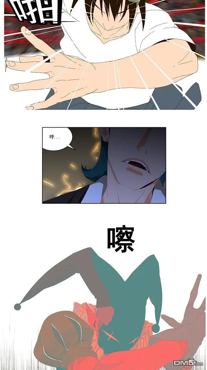 第22话