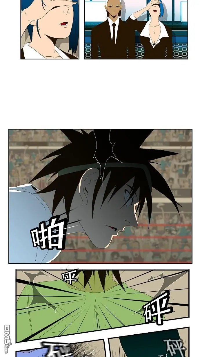 第22话