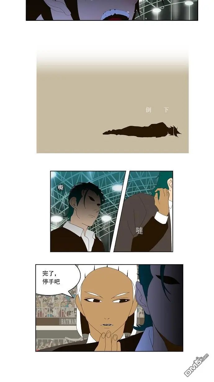 第22话