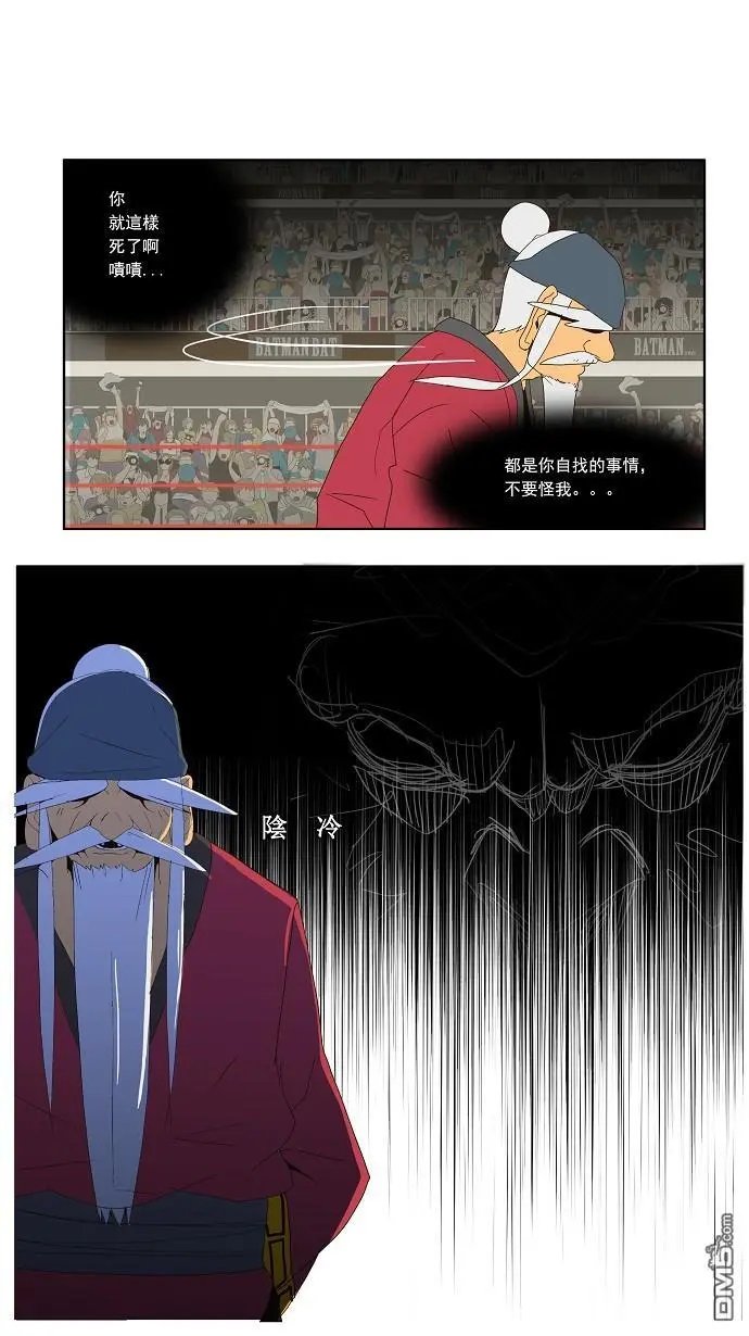 第22话