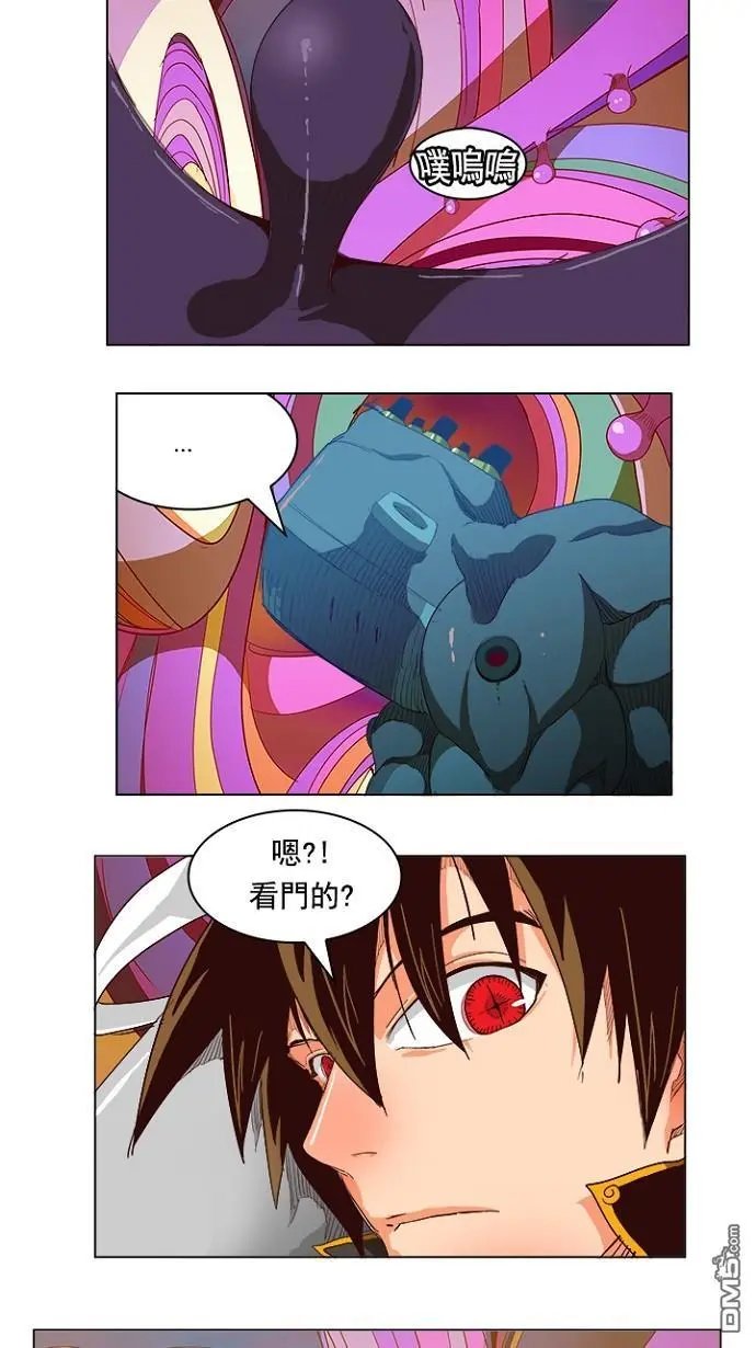 第220话