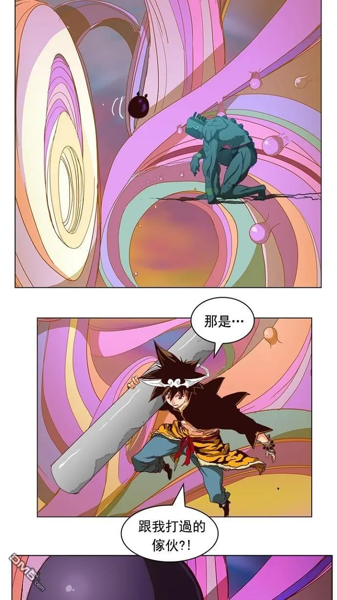 第220话