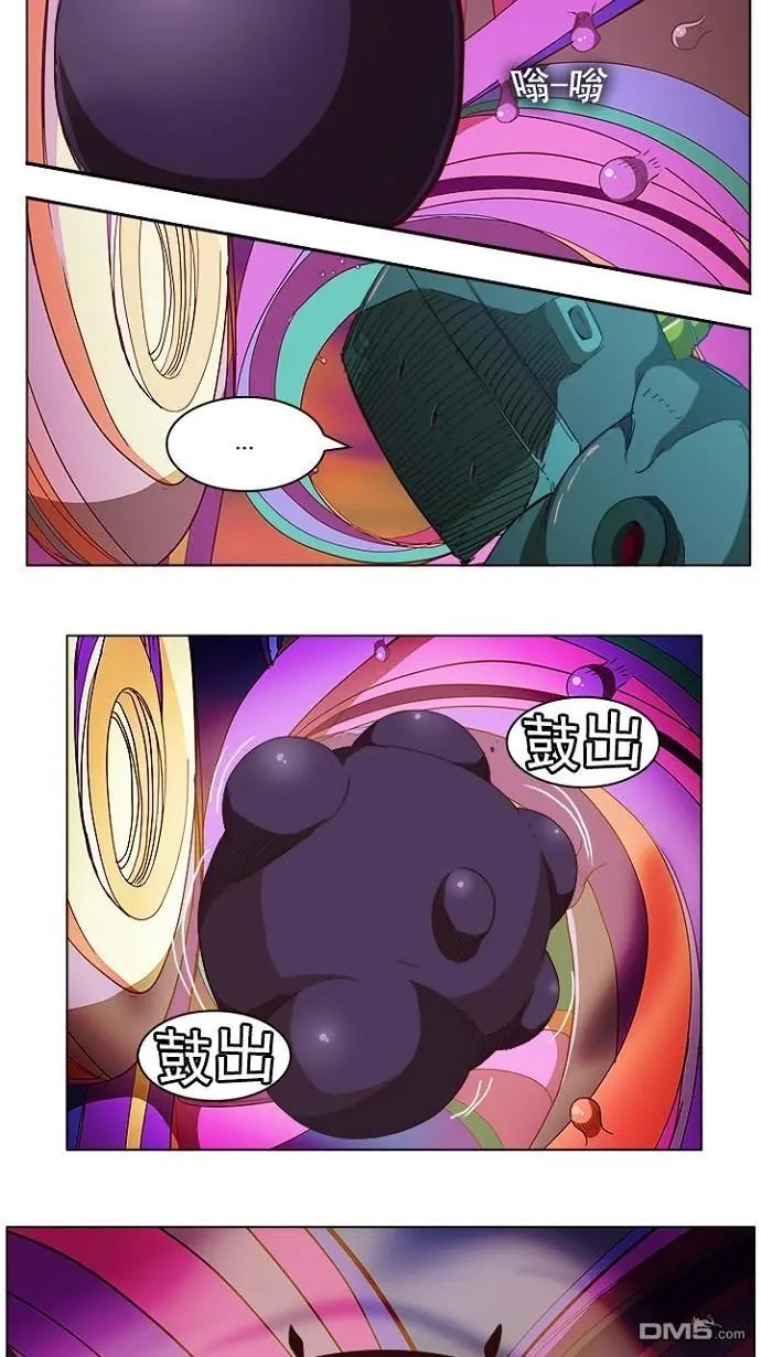 第220话