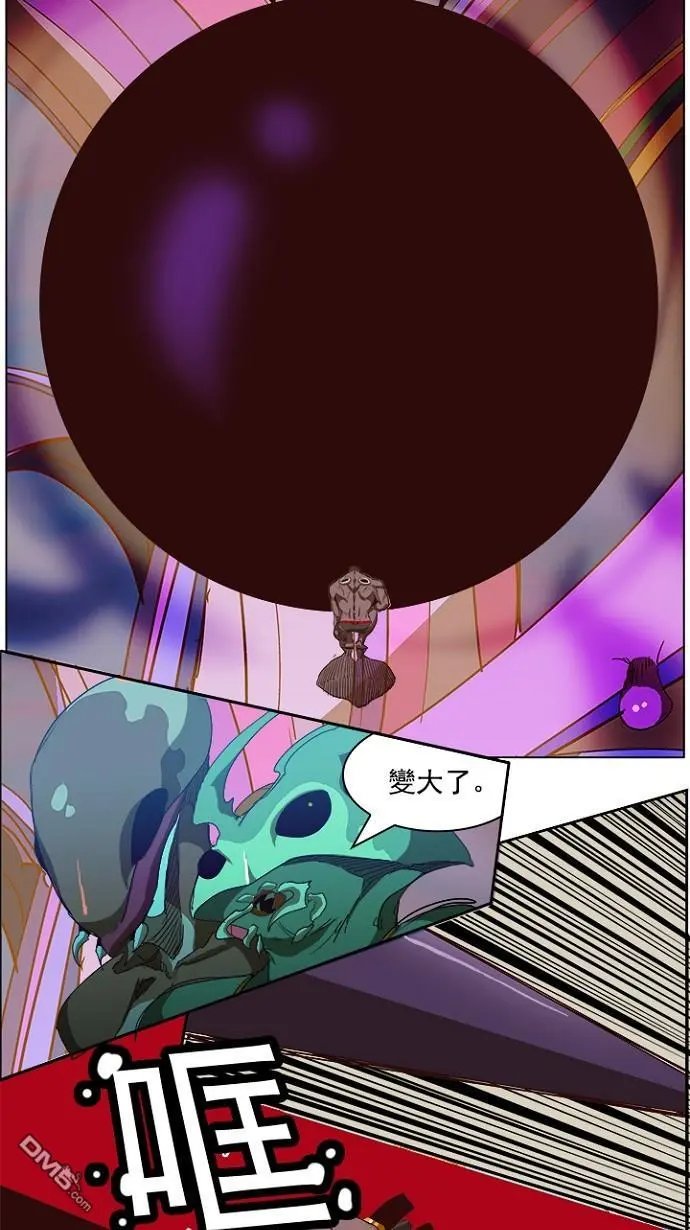 第220话