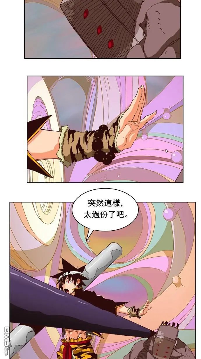 第220话