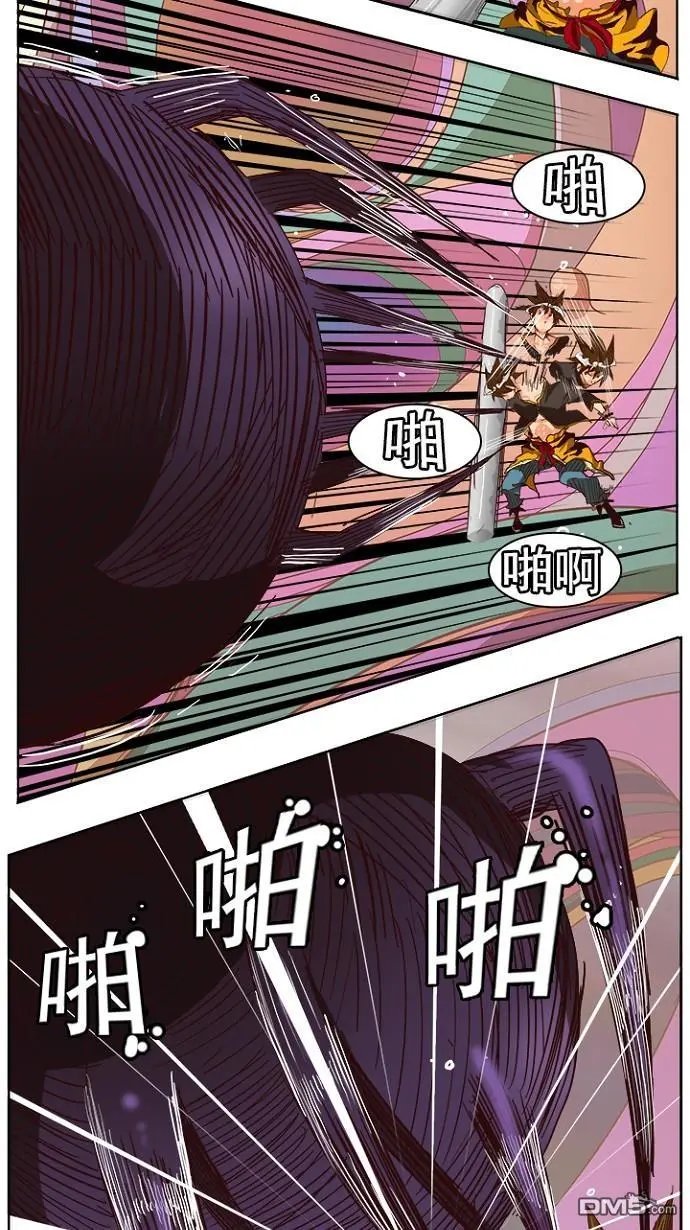 第220话