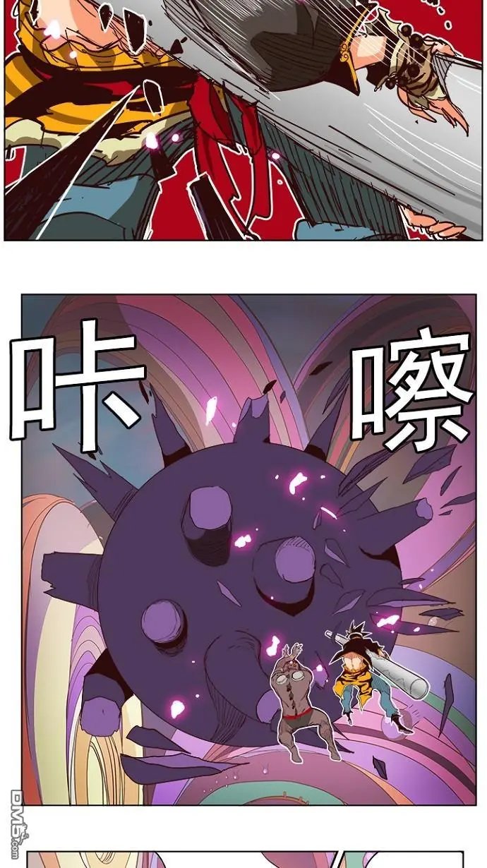 第220话