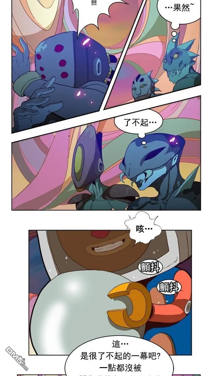 第220话
