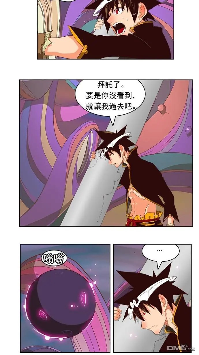 第220话