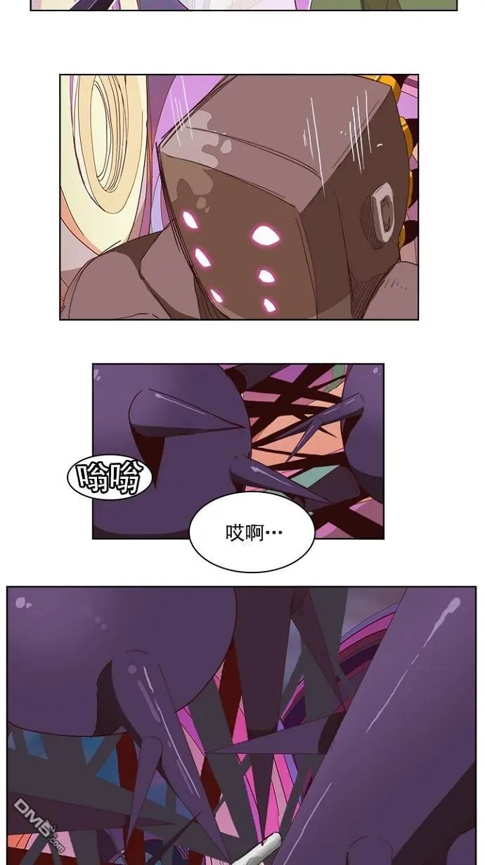第220话