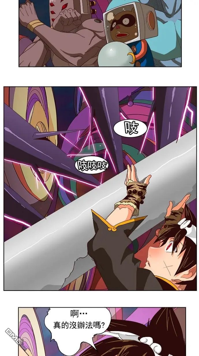 第220话