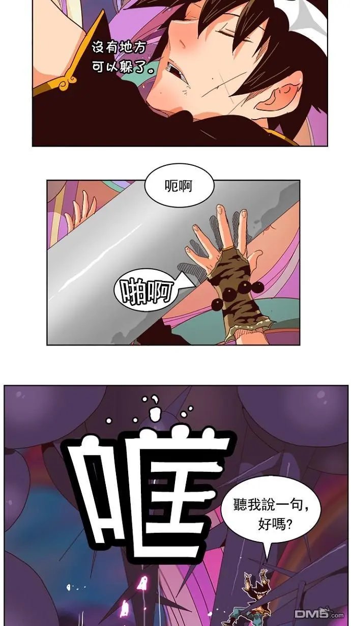 第220话