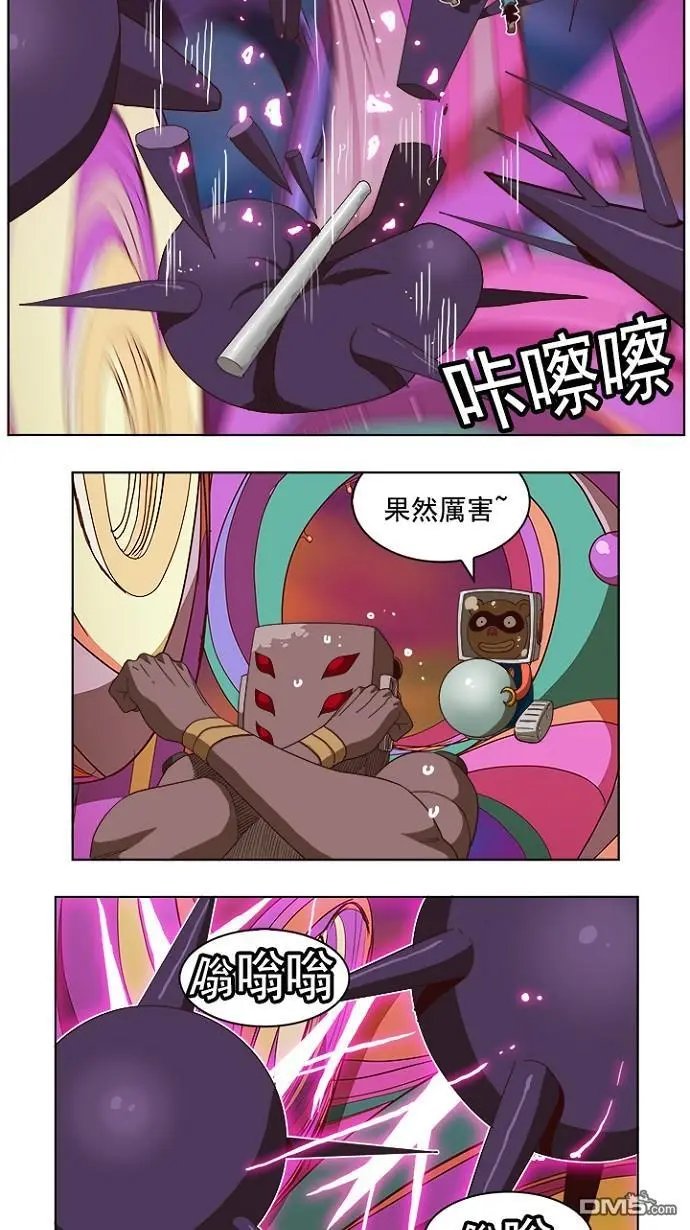 第220话