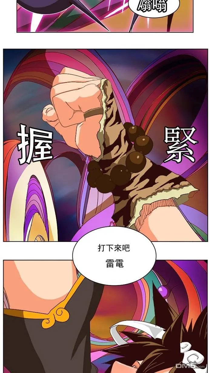 第220话