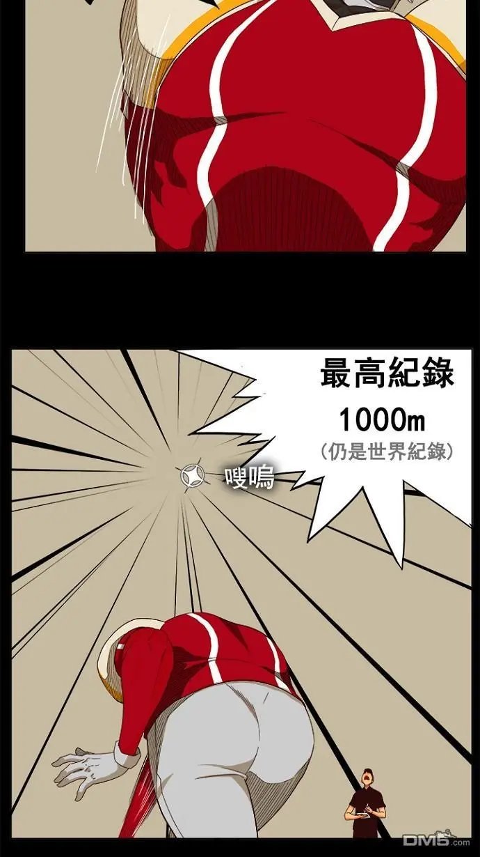 第220话