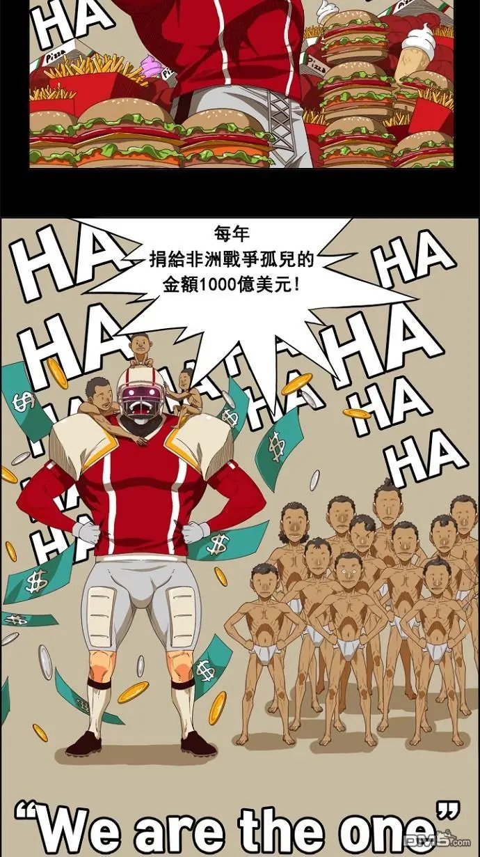 第220话