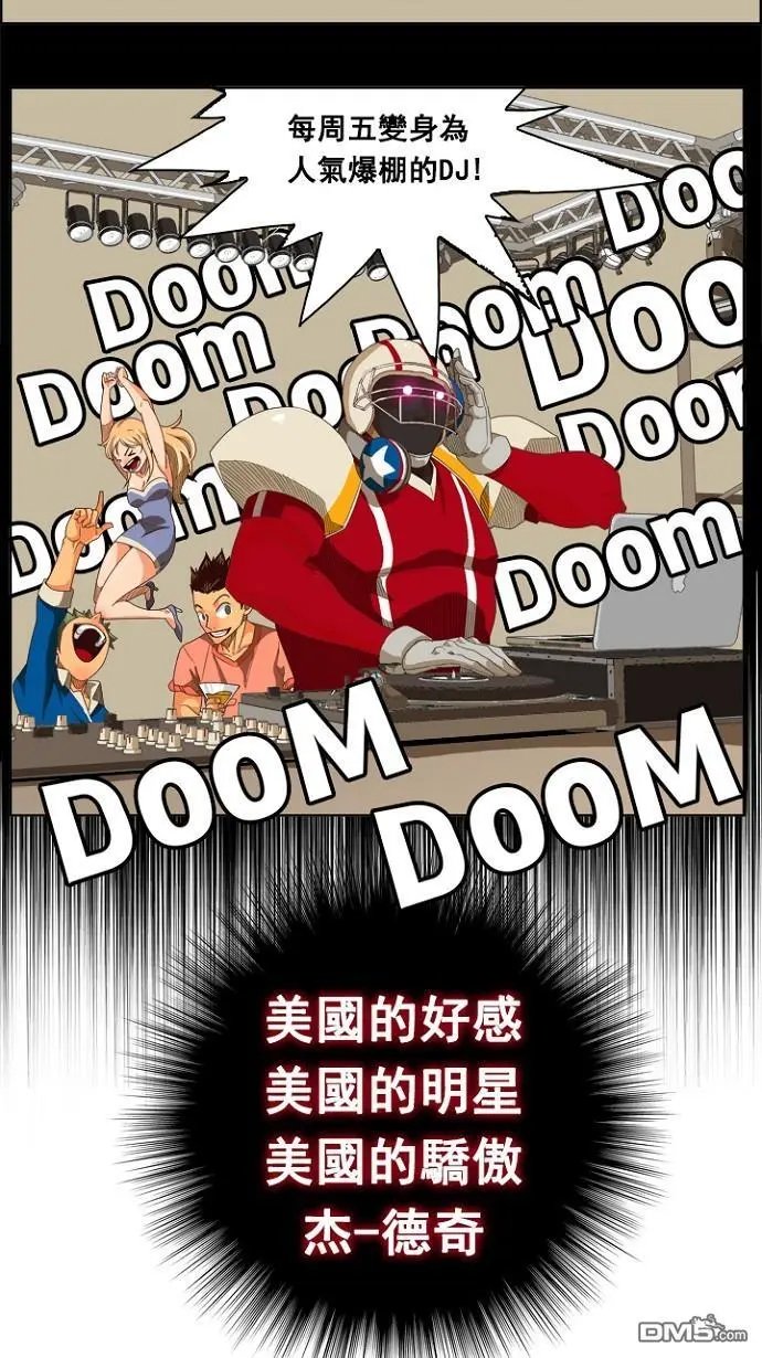 第220话