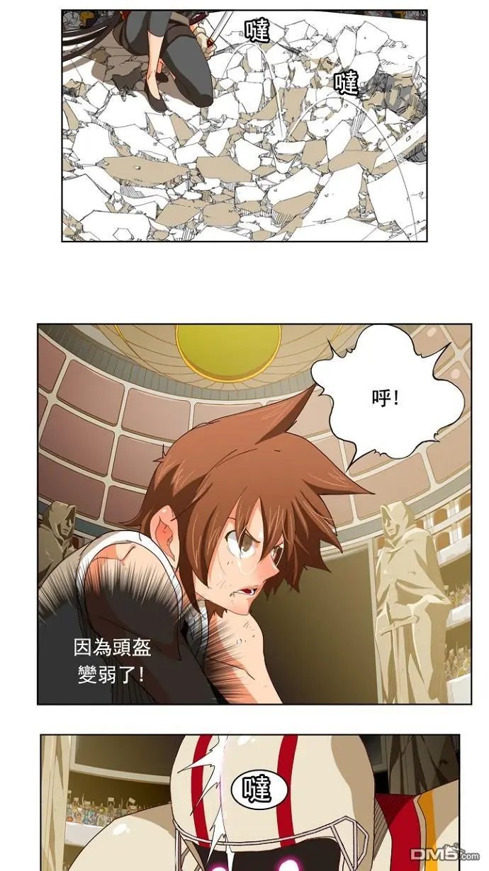 第220话