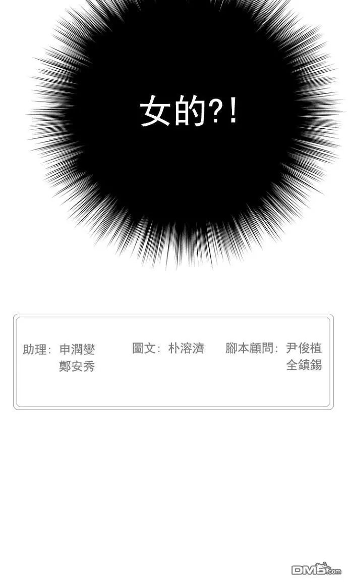 第220话