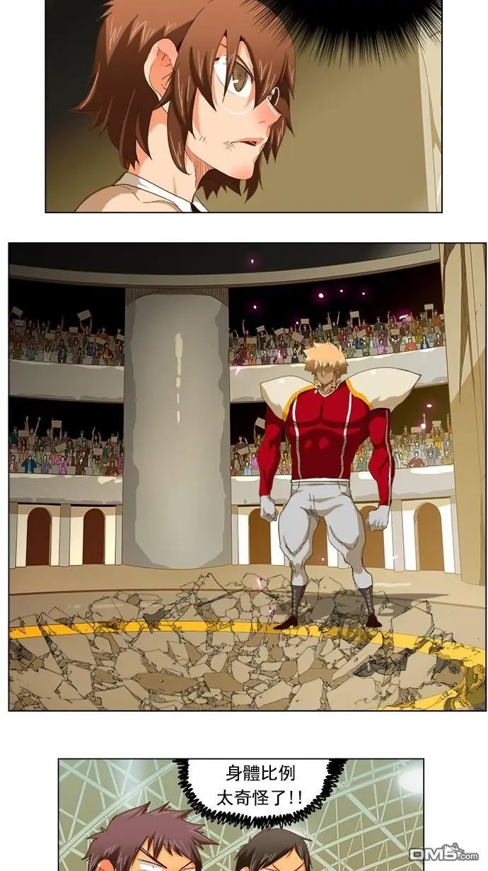 第221话