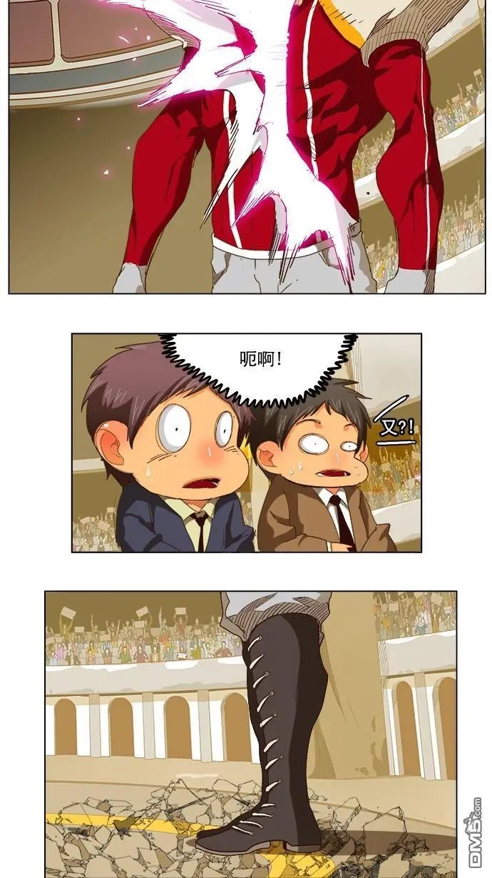 第221话