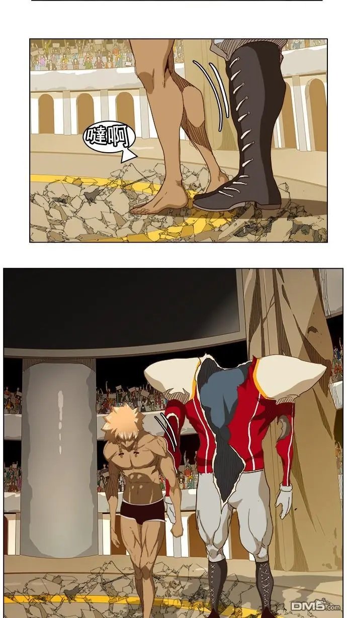 第221话