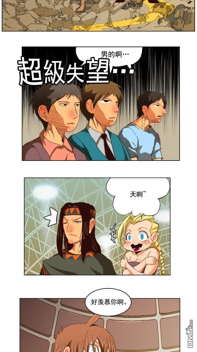 第221话